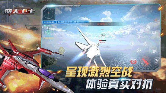 ������ʿ��ɫ�����޽������