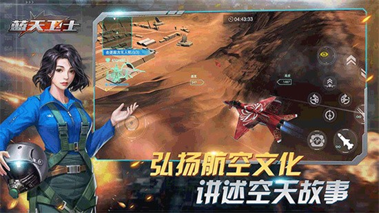 ������ʿ��ɫ�����޽������