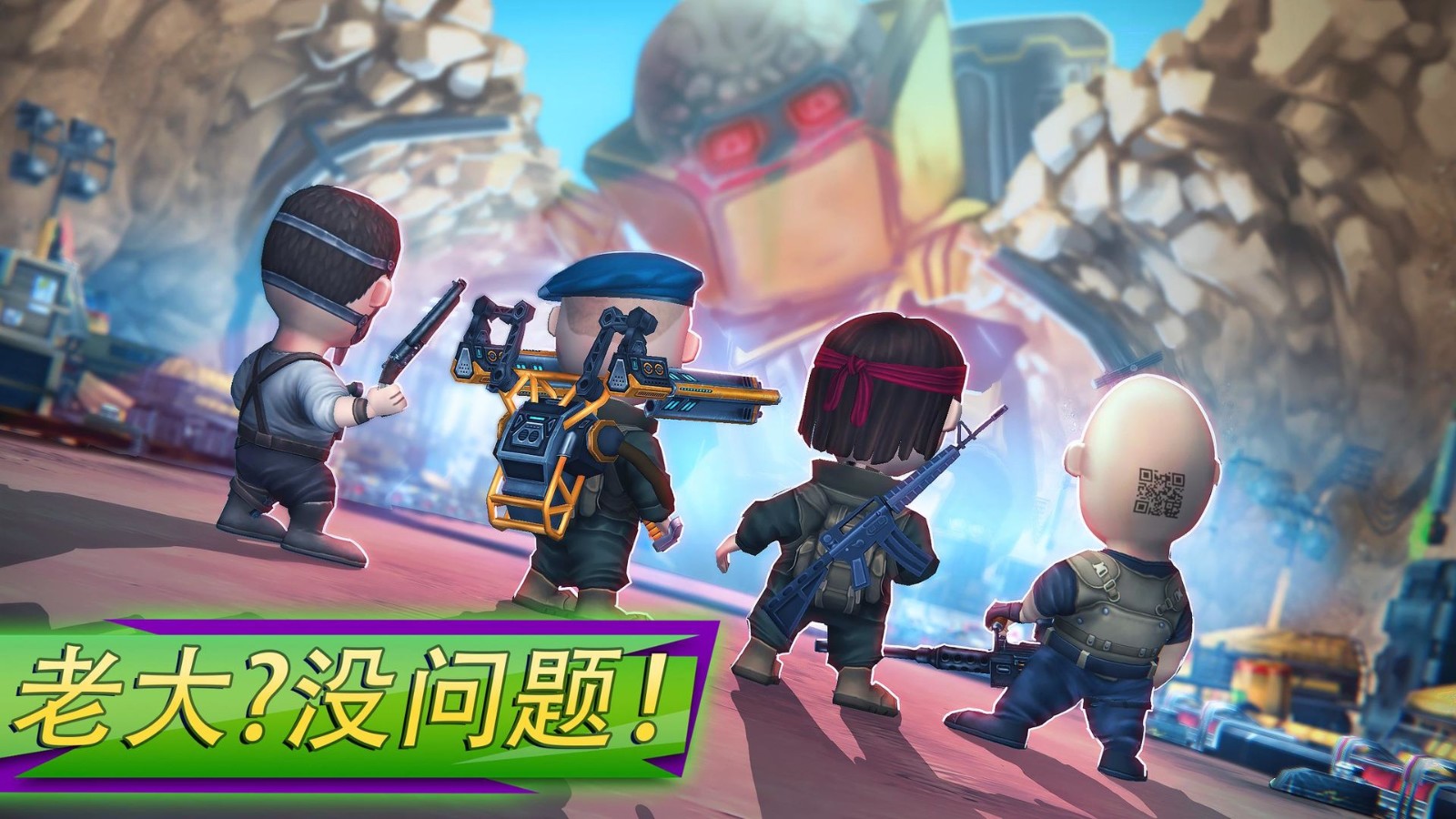 �ڴ����Ӻ����ͽ���ɫ��