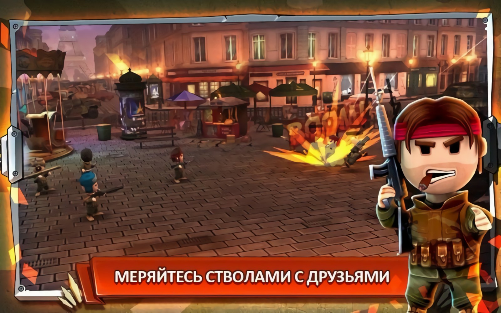 �ڴ����Ӻ����ͽ���ɫ��