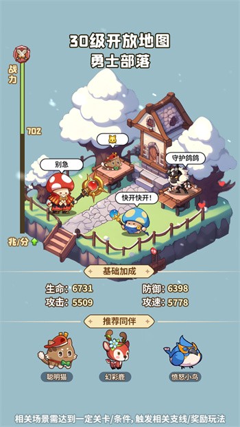 ð�մ���ս��ɫ�����ò˵�����