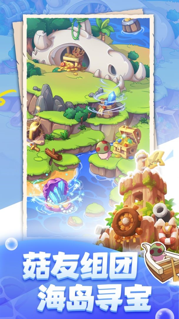 ð�մ���ս��ɫ�����ò˵���������ʯ����