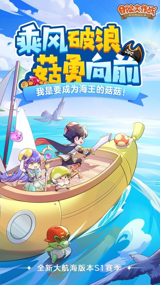 ð�մ���ս��ɫ��������ʯ�����ذ�װ