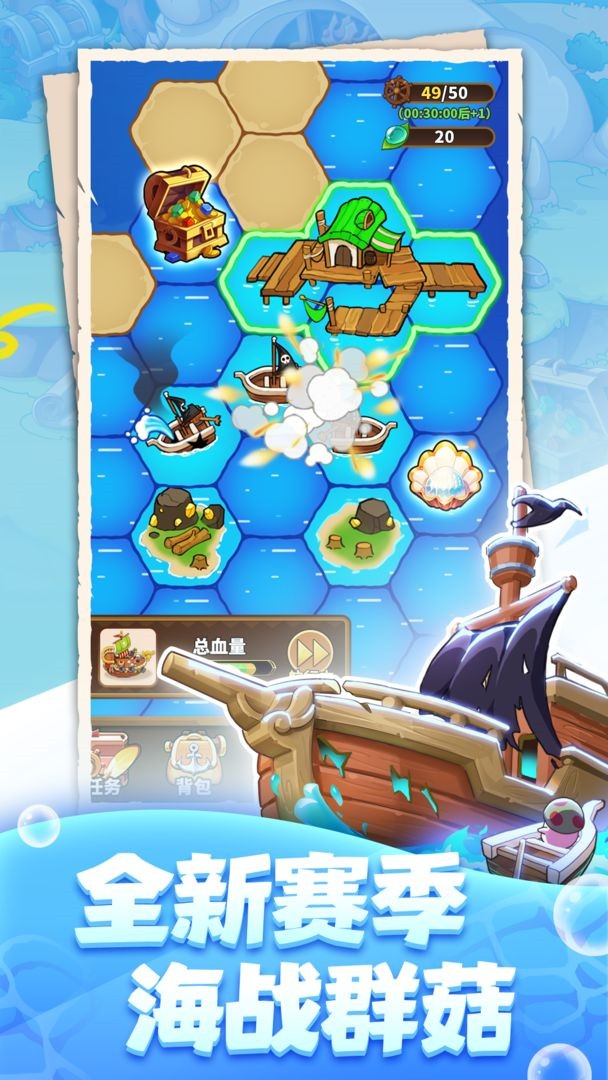 ð�մ���ս��ɫ�����ò˵���������ʯ����