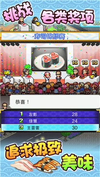 ������˾����������˾�ҽ�Ұ�2024���°�����