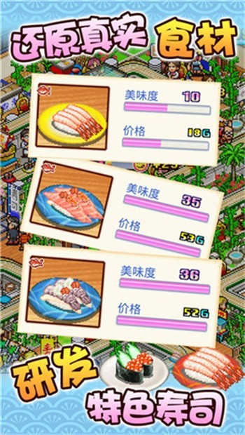 ������˾�����������ײ˵����İ�����