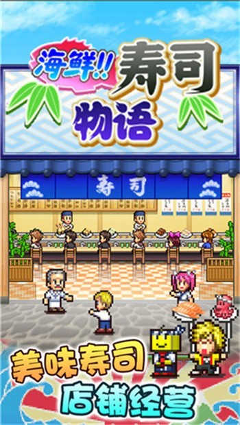 ������˾�����������ײ˵����İ�����