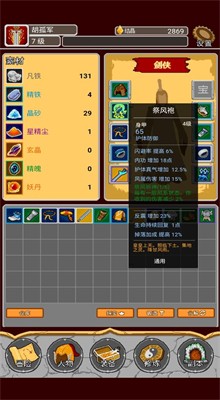 �������ɫ��ȥ���