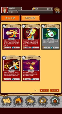 �������ɫ��ȥ���