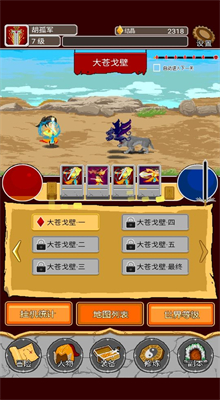 ������ڹ���ȥ���