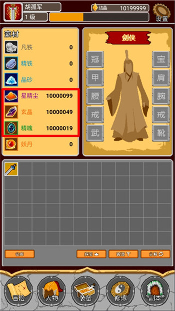 �����������Դ����������