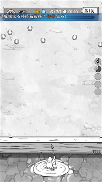 ����ָ����ɫ��������ʯ���޸���������