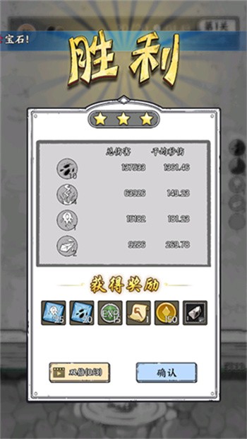 ����ָ����ɫ��������ʯ���޸���������