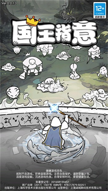 ����ָ����ɫ��������ʯ���޸���������