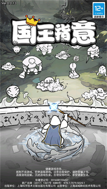 ����ָ���ڹ���������ʯ���޸���������