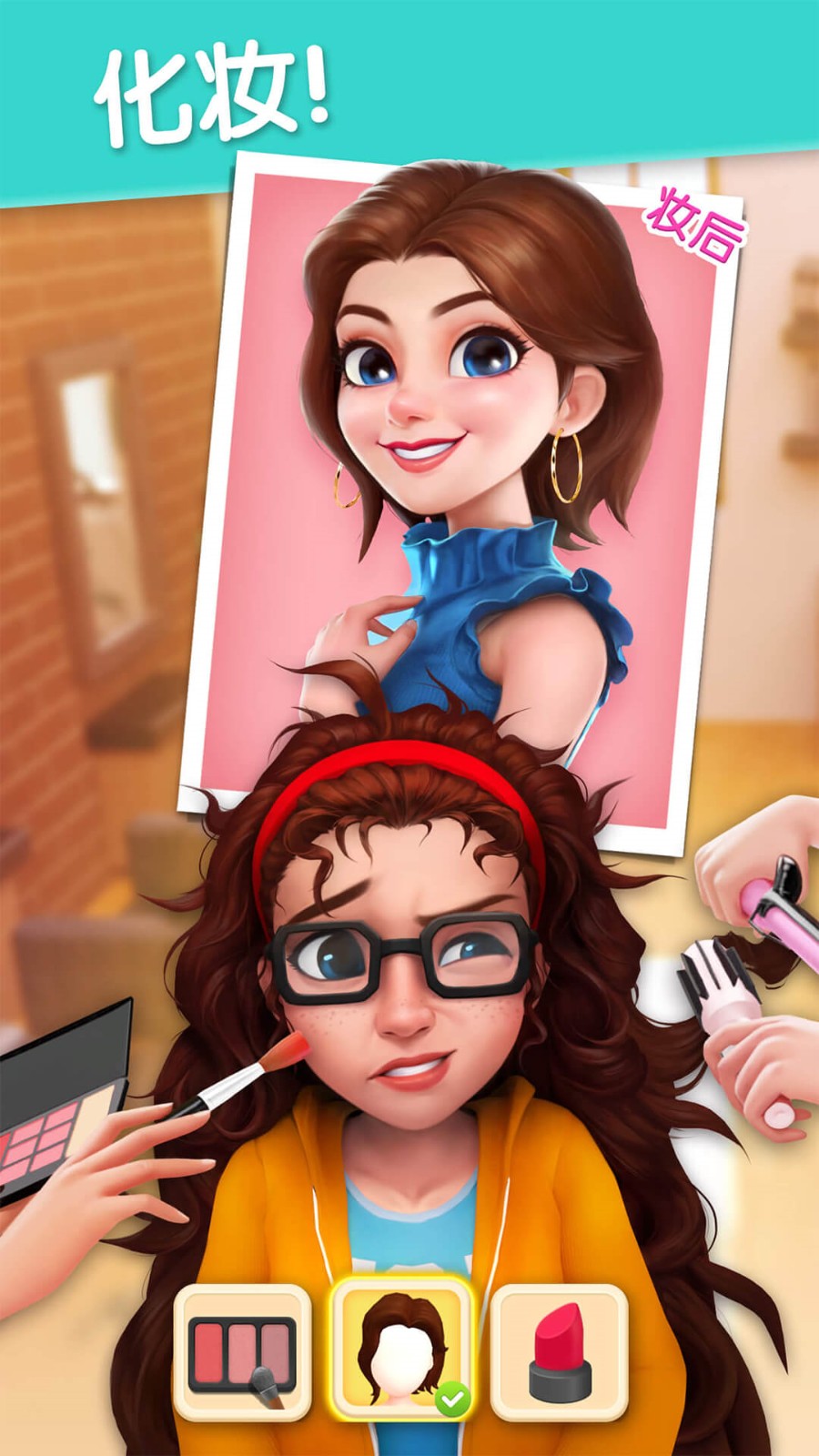 �󼪴������ɫ��2024����