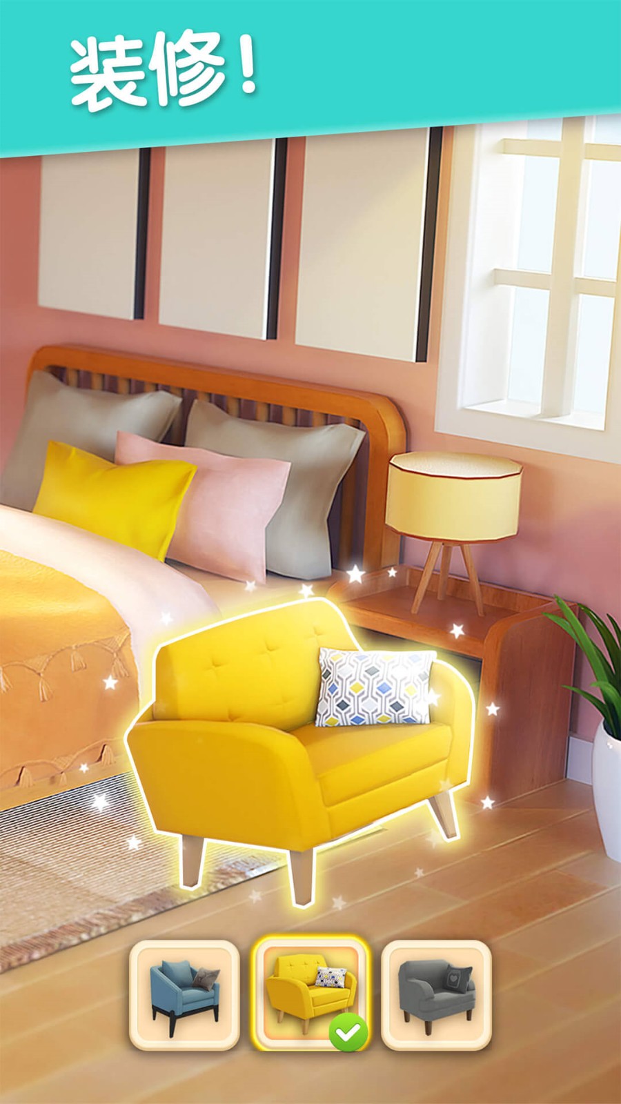 �󼪴������ɫ��2024����