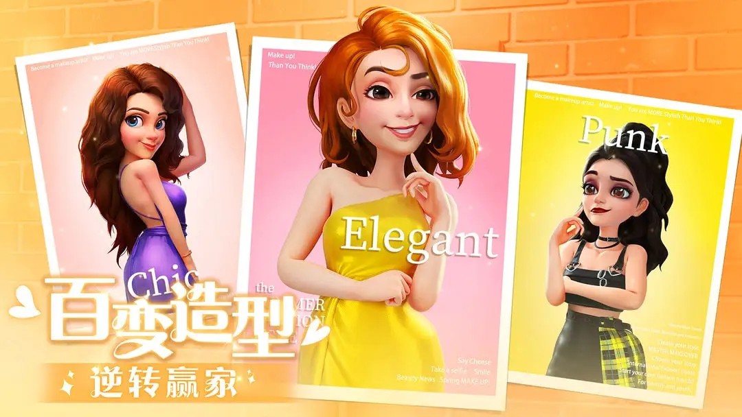 �󼪴�������޽����ɫ�����°汾����