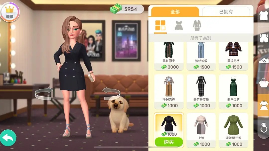 �󼪴�������޽����ɫ�����°汾����