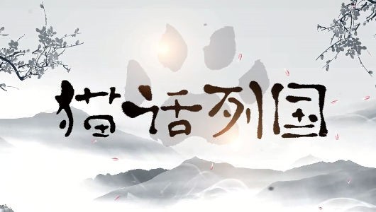 è���й�������Դ��ɫ������