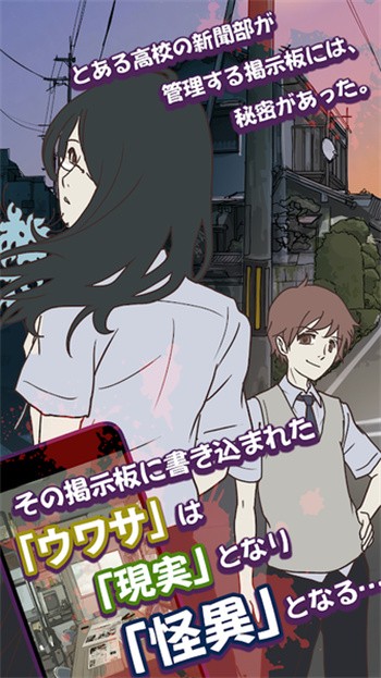 �����ʾ�������ش��԰�׿����ɫ�����°�����