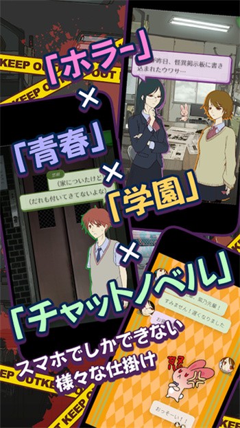 �����ʾ�������ش��԰�׿����ɫ�����°�����