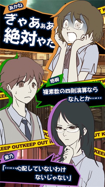 �����ʾ�������ش��԰�׿����ɫ�����°�����