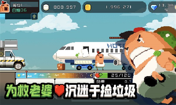 �����������ɼ����°汾����