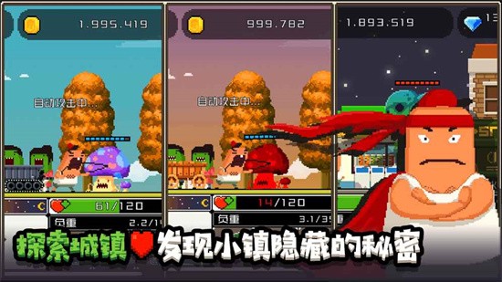 �����������ɼ����޽����ʯ������ҩ����