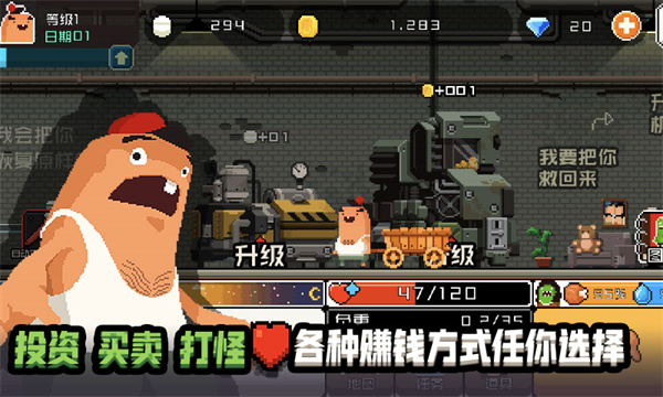 �����������ɼ����°汾����