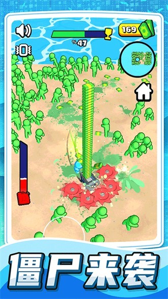 �Ҷ�С������ɫ�����ò˵�����