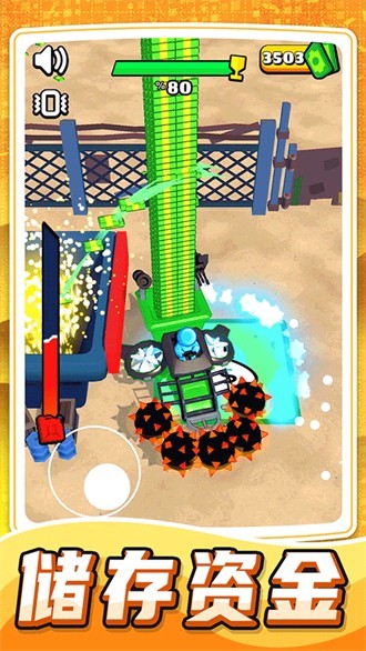 �Ҷ�С������ɫ�����ò˵�����