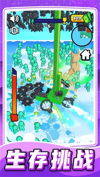 �Ҷ�С������ɫ�����ò˵�����