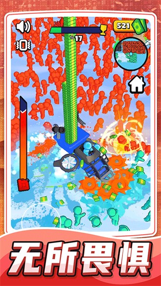 �Ҷ�С������ɫ��������ʯ���������