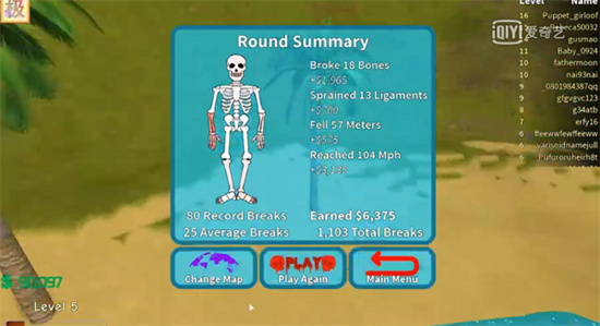 ����ģ�������޽�Ұ�����