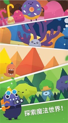 �ڴ�ֲ����ɫ�����޺챦ʯ�������