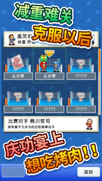 ����ȭ���������޽�����İ����ط���ȭ���������޽�����İ�����