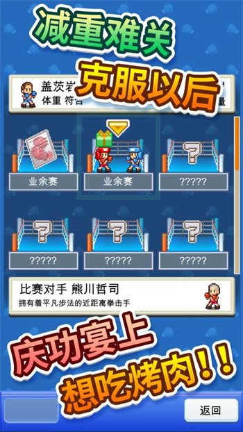 ����ȭ���������޽�����İ�����