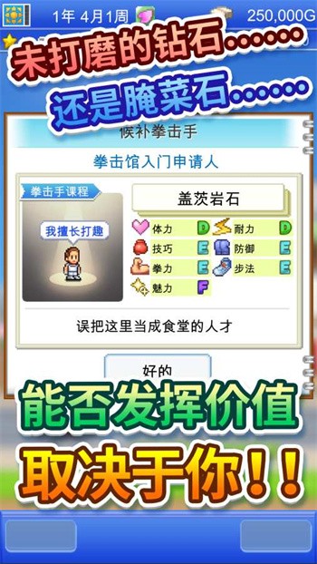 ����ȭ���������޽�����İ�����