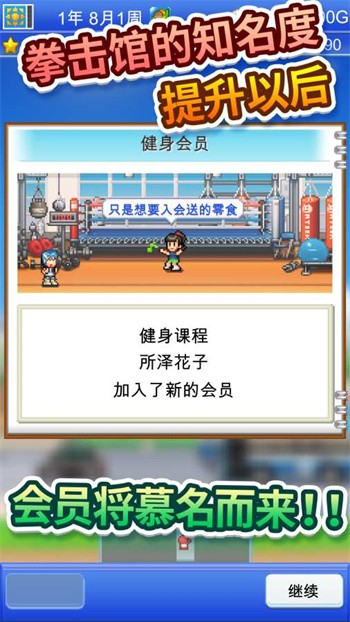 ����ȭ���������޽�����İ�����