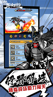 ��ɱ�����ڹ�������