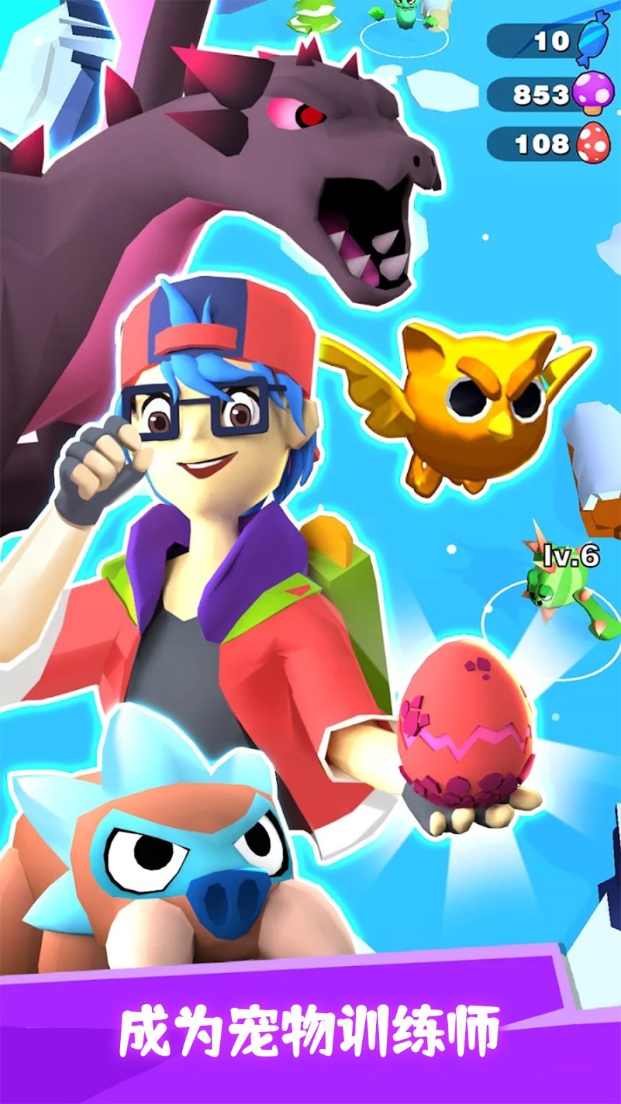 ����ѵ��ʦ�ڹ���������ʯֱ������ƻ����