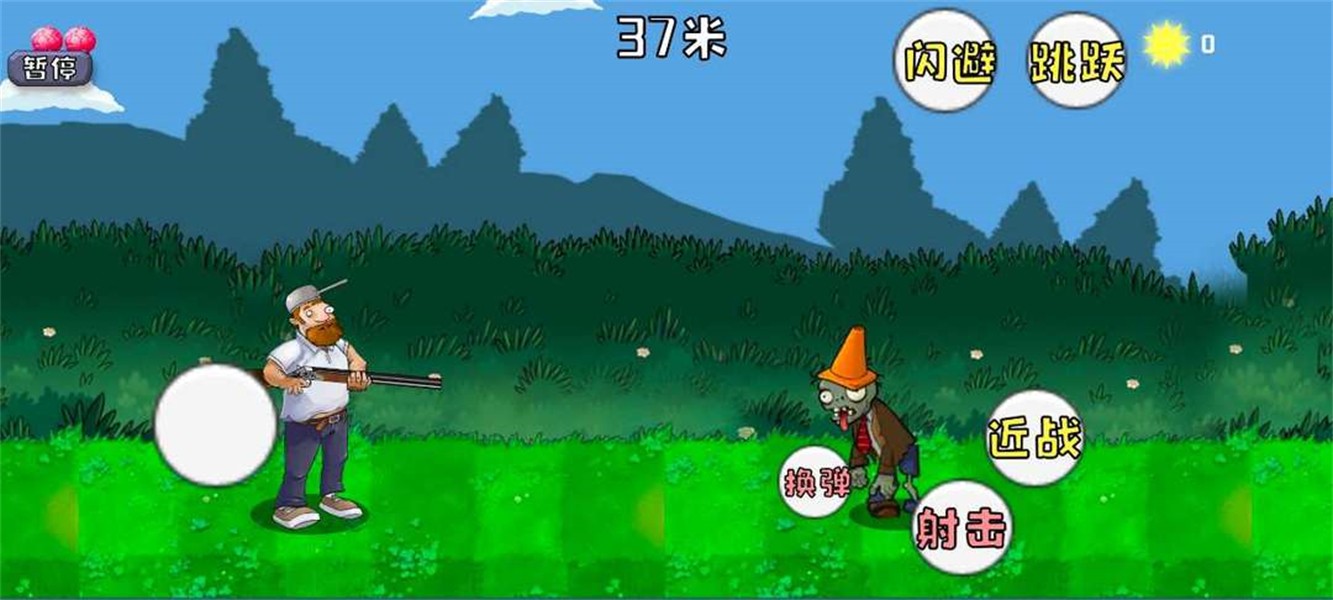 ���������������ɫ�����ù��ܲ˵�