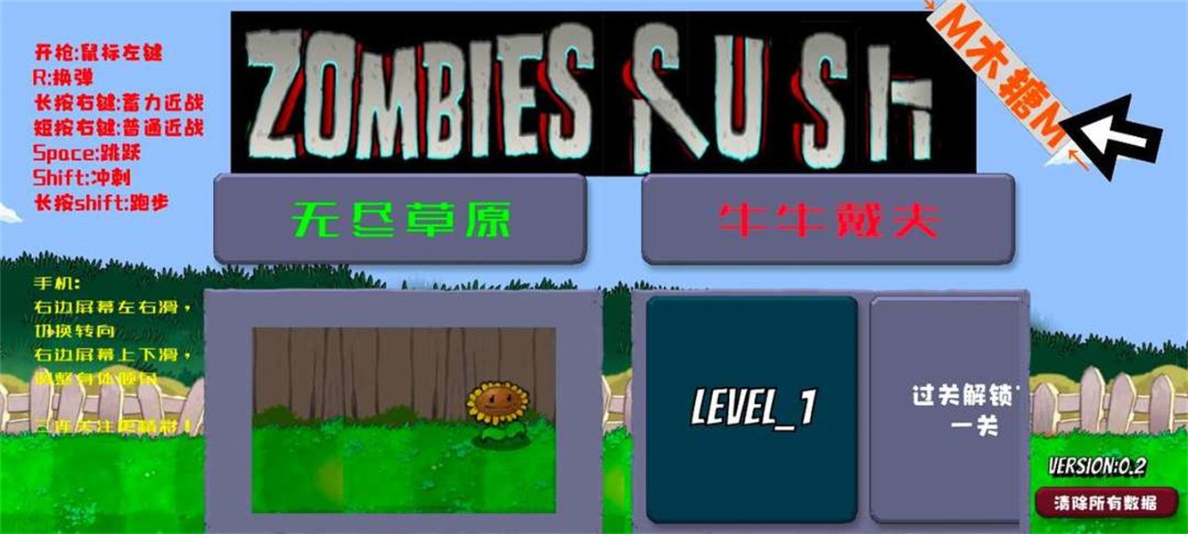 ��������������ڹ������ù��ܲ˵�