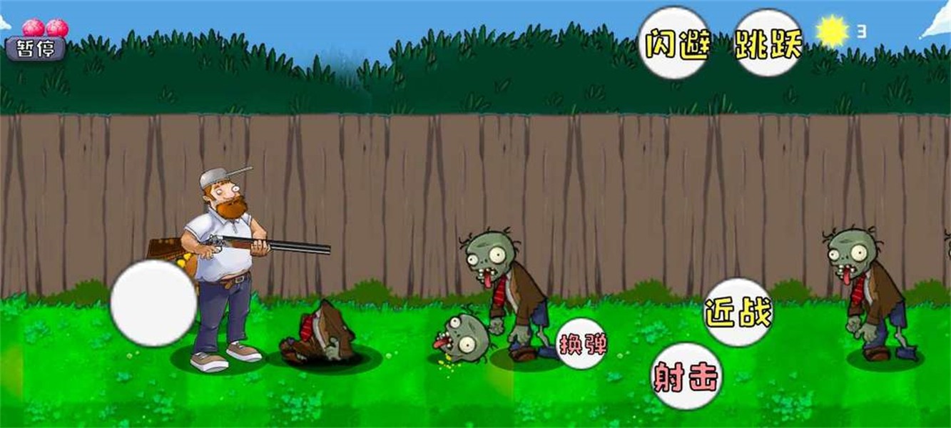 ��������������ڹ������ù��ܲ˵�