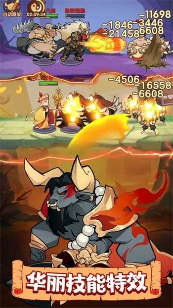 ��ʥ��ס��ɫ�����޽�Ұ�����