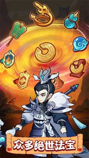 ��ʥ��ס��Ϸ���°�����