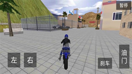 ����Ħ�г���ʻ���޽����ɫ����Ϸ����