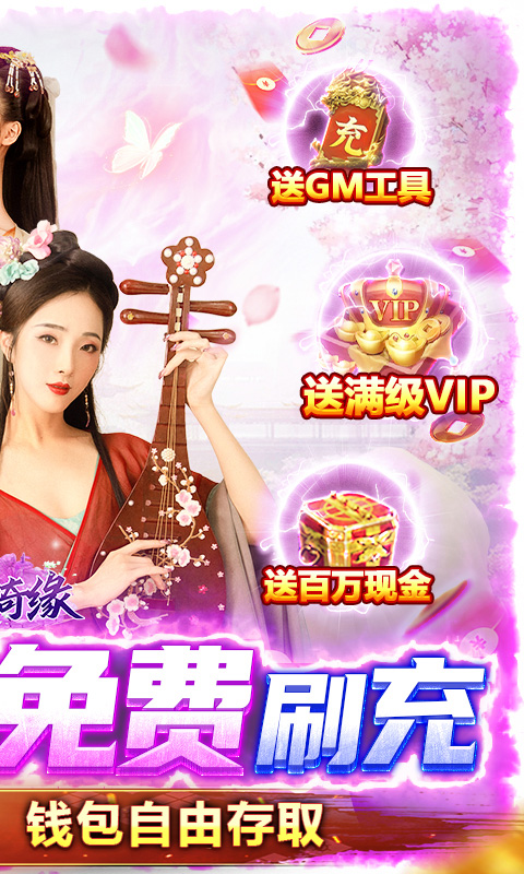 ������Ե���ιٷ�����