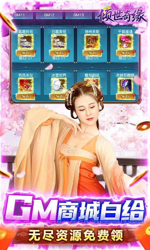 ������Ե���ιٷ�����